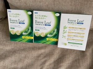 Seed　Forest Leaf　ソフトコンタクト　洗浄液