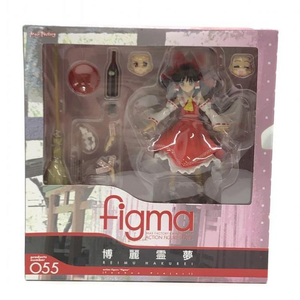 【中古】未開封・箱イタミ)figma 博麗霊夢[240024476540]