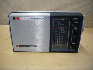 National Panasonic FM/AM トランジスターラジオ　F750　革ケース付き　中古品　昭和レトロ/当時物