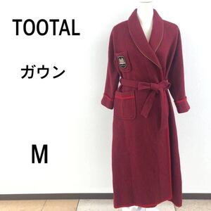 【TOOTAL】 ガウン レディース Mサイズ レッド ロング 日本製 中古 ヴィンテージ 体温維持