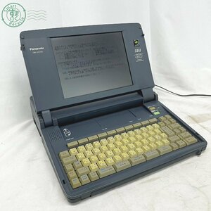 2409604515　■Panasonic ワープロ FW-U1C100 現状品 中古品 レトロ カラーワープロ 本体のみ 機械 パナソニック 中古 ブラック系