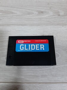 ★☆MSX　カートリッジROMソフト　GLIDER グライダー ☆★