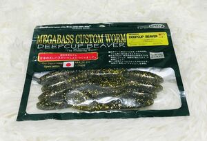 メガバス　カスタムワーム　MEGABASS CUSTOM WORM ディープカップ　ビーバー　DEEP CUP BEAVER 8P ウォーターメロン　ゴールドF