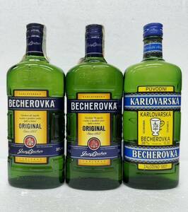 未開栓 古酒 BECHEROVKA ベヘロフカ 500ml 38％ リキュール 3本セット