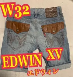 EDWINエドウィンXV ハーフデニム　ジーンズ　ウォッシュ　W32