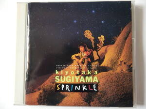 CD/杉山清貴- Sprinkle/1945:杉山/Overseas Call:杉山清貴/Last Dance:杉山清貴/Yokohama Sundown/いつも君を想ってる/Kiyotaka Sugiyama/d