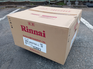 【佐川 180サイズ】未使用品 Rinnai リンナイ キャビネット型グリル付ガステーブル コンロ プロパンガス 圧電点火式 URG-655TS2-L