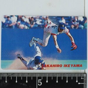 91年カルビープロ野球カード レアブロック No.201【池山 隆寛 内野手 ヤクルト スワローズ】平成3年 1991年 当時物 Calbeeおまけ食玩 中古