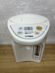 送料無料S85439 タイガー マイコン 電動ポット TIGER PDR-G221 2.2L ホワイト