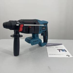 ★訳あり 特価 マキタ Makita 互換 ハンマードリル ブラシレスドリル ドリルハンマー チゼル ドリル