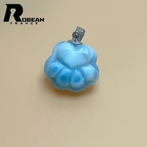 逸品EU製 定価9万円★ROBEAN・アイスラリマー・肉球形ペンダント★パワーストーン アクセサリー 天然石 お守り 約16.7*18.2*8.6mm Mk108131