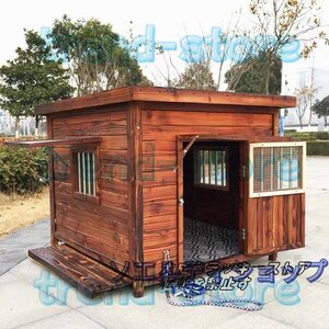 新品 大中型犬用 犬小屋 犬舎 屋外ハウス ケージ 組立式 ペットハウス ドアと窓付きの犬用犬小屋 保温防寒 通気性 120*100*95cm