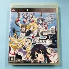 PS3 IS インフィニット・ストラトス2 イグニッションハーツ