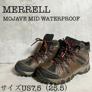 ◆オススメ◆ MERRELLMarubeni Footwear トレッキング シューズ MOJAVE MID WATERPROOF J575541 9317 サイズUS7.5（25.5）定価15180円