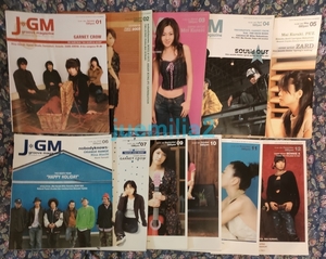 「J Groove Magazine」2005年分11冊セット　GIZA studio　倉木麻衣　愛内里菜 JGM 