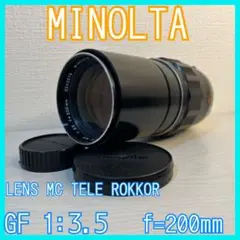 MINORTA LENS TELE ROKKOR-GF 1:3.5f=200mm