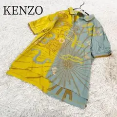 【ケンゾー/KENZO】半袖シャツ　ポロシャツ　ツートーン　個性的　ヴィンテージ