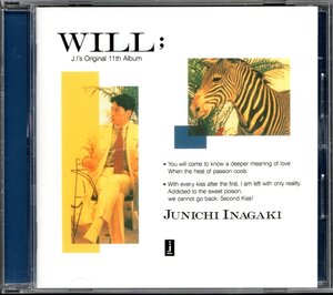 【中古CD】稲垣潤一/WILL/2002年リマスター盤/ボーナストラック付き