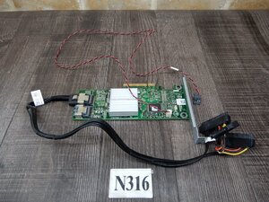 316★DELL ★ RAID Controller ★UCSA-801★ケーブル付き