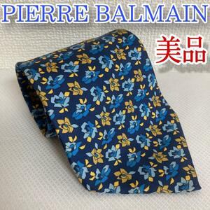 美品 PIERRE BALMAIN ピエール バルマン ネクタイ シルク 総柄 花柄 ネイビー ライトブルー イエロー ビジネス パーティー