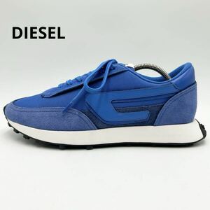 1円 【現行 未使用保管品】 DIESEL ディーゼル 【圧倒的高級感】 メンズ ローカット スニーカー シューズ 靴 スエード キャンバス 27cm相当