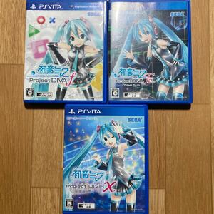 PSvita 初音ミクProjectDIVA 3本セット