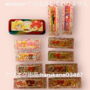 当時物 昭和レトロ　 キューティーハニー　絆創膏 10枚 缶ケース付き　 1997年 グッズ　 如月ハニー　入手困難 希少 レア