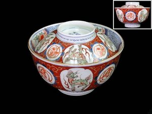 fbpj-E856mS　古伊万里　金襴手　窓絵　麒麟に鳳凰　赤壁賦の図　蓋茶碗