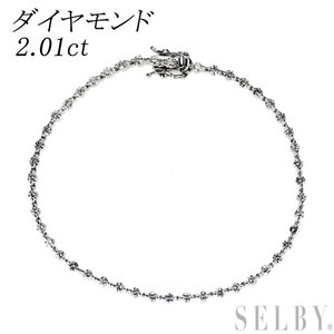 Pt850 ダイヤモンド ブレスレット 2.01ct テニス 出品5週目 SELBY