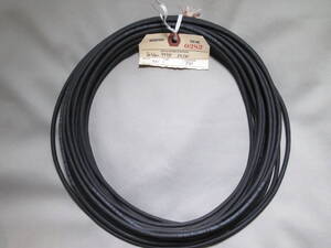 ベルデン　Belden　9398 - Microphone Cable, 3 Conductor 24 AWG, BC　マイクケーブル　7ｍ50ｃｍ （O-1）