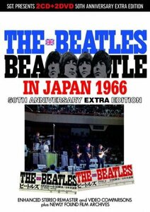 THE BEATLES / LIVE IN JAPAN 1966 EXTRA : 50TH ANNIVERSARY EXTRA EDITION ビートルズ