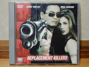 リプレイスメント・キラー REPLACEMENT KILLERS DVD