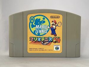 64 ニンテンドー64 マリオテニス64 管07