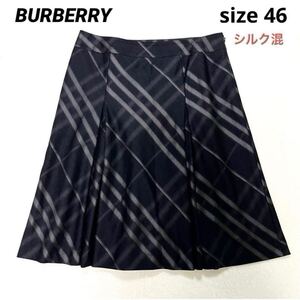 【美品】BURBERRY バーバリー ノバチェック フレアスカート 46 大きいサイズ ウール シルク混