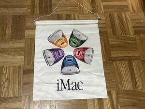 ★☆Apple★iMac★5色★タペストリー★中古★非売品☆★