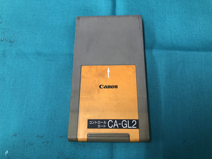 中古■激レア★Canon LBP-A304E用コントロールガード CA-GL2★送料無料