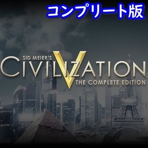 【Steamキー】Sid Meier