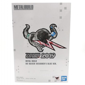 【中古】未開封)METAL BUILD ダブルオーライザー デザイナーズブルーVer.[240024478411]