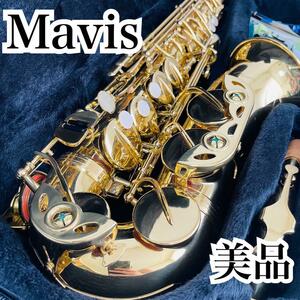 美品 Mavis アルトサックス 彫刻あり 管楽器 セミハードケース メイビス alto サクソフォン リガチャー マウスピース　