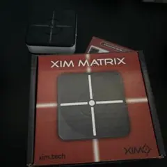 xim matrix