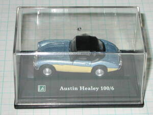 Cararama カララマ★ホンウェル HONGWELL 1/72 Austin Healey 100/6 オースチン・ヒーレー 100/6 AUSTIN HEALEY 100 