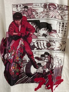 即決 未使用 AKIRA アキラ tシャツ 金田 メンズ Lサイズ 大友克洋 半袖 マンガtシャツ アニメtシャツ 新品 