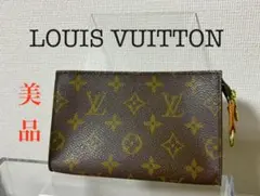 LOUIS VUITTON モノグラム フラグメントケース