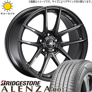 CX5 CX60 245/45R20 ホイールセット | ブリヂストン アレンザ001 & ライナー 20インチ 5穴114.3