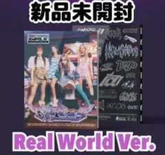 ⑦ 新品未開封 aespa Girls REAL WORLD エスパ　アルバム