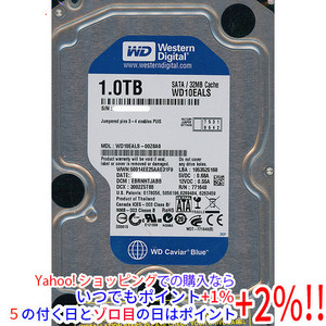 Western Digital製HDD WD10EALS 1TB SATA300 7200 [管理:2034435]