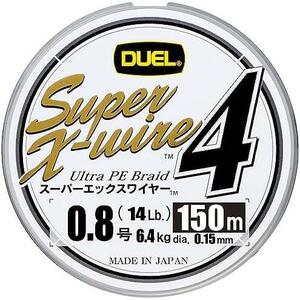 ★0.8号★ DUEL ( デュエル ) PEライン 釣り糸 スーパーエックスワイヤー4 (Super X-wire 4) 【 ライン 釣りライン 釣具 高強度 高感度 】