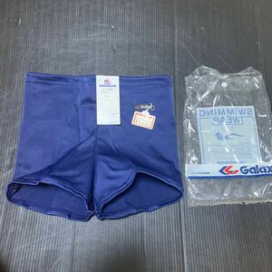 新品　Galax 昭和レトロ 海水パンツ 濃紺　150 ウエスト58〜66 男子　男児