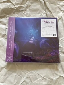 花の唄 / I beg you / 春はゆく 【完全生産限定盤】(CD+DVD) Aimer