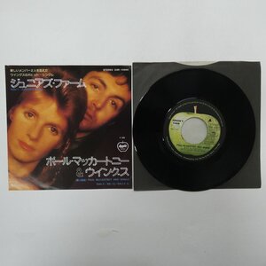 49010091;【国内盤/7inch】Paul McCartney & Wings / Junior